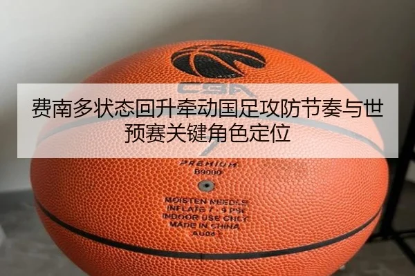 img_1781362954472_85_1_395.jpg